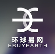 环球易网代购公司