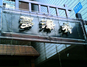 梦泽肴野渔馆